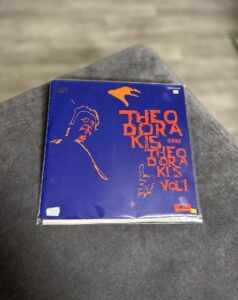 Płyta Winylowa Mikis Theodorakis – Theodorakis Dirige Theodorakis Vol. 1 1971