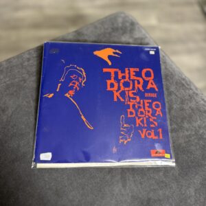 Płyta Winylowa Mikis Theodorakis – Theodorakis Dirige Theodorakis Vol. 1 1971